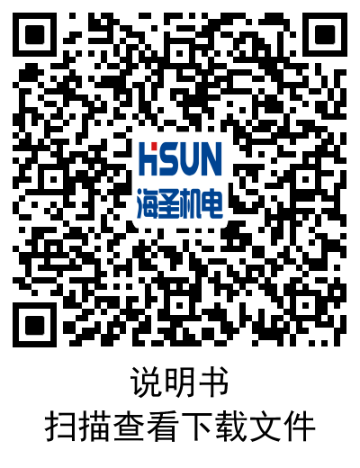 描述文字时出现的图片