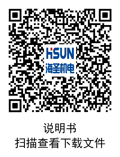 描述文字时出现的图片